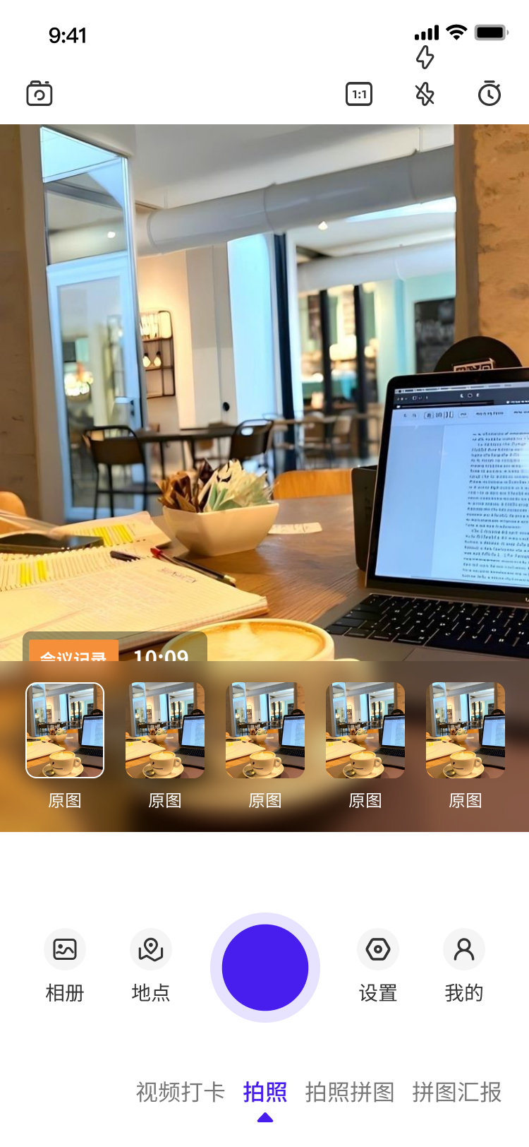 摄影图1