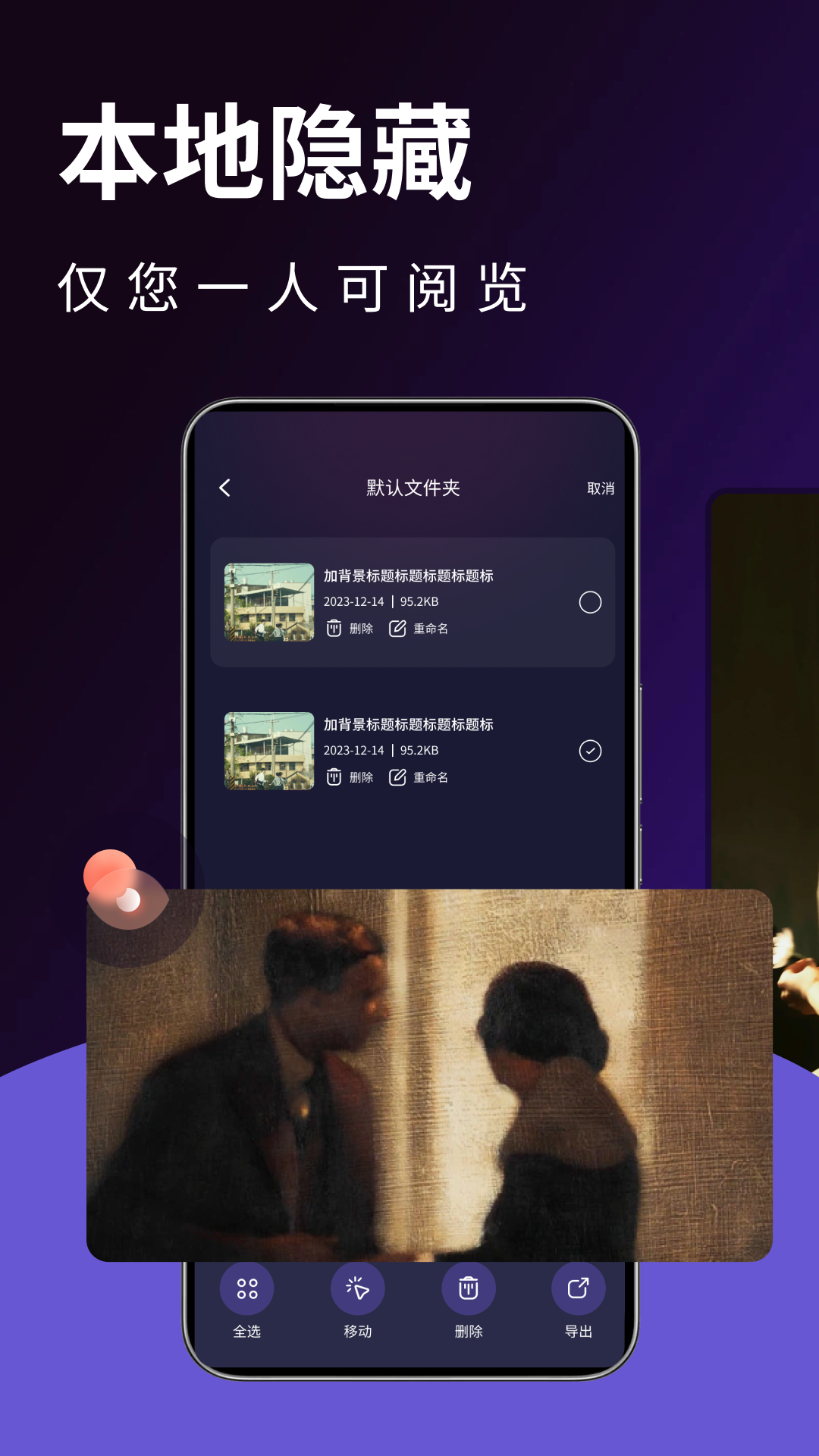 摄影图1