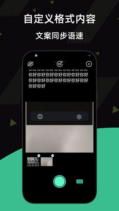 摄影图1