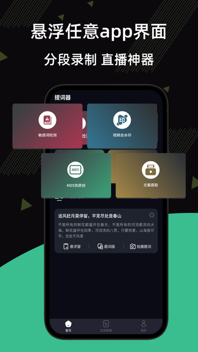 摄影图2